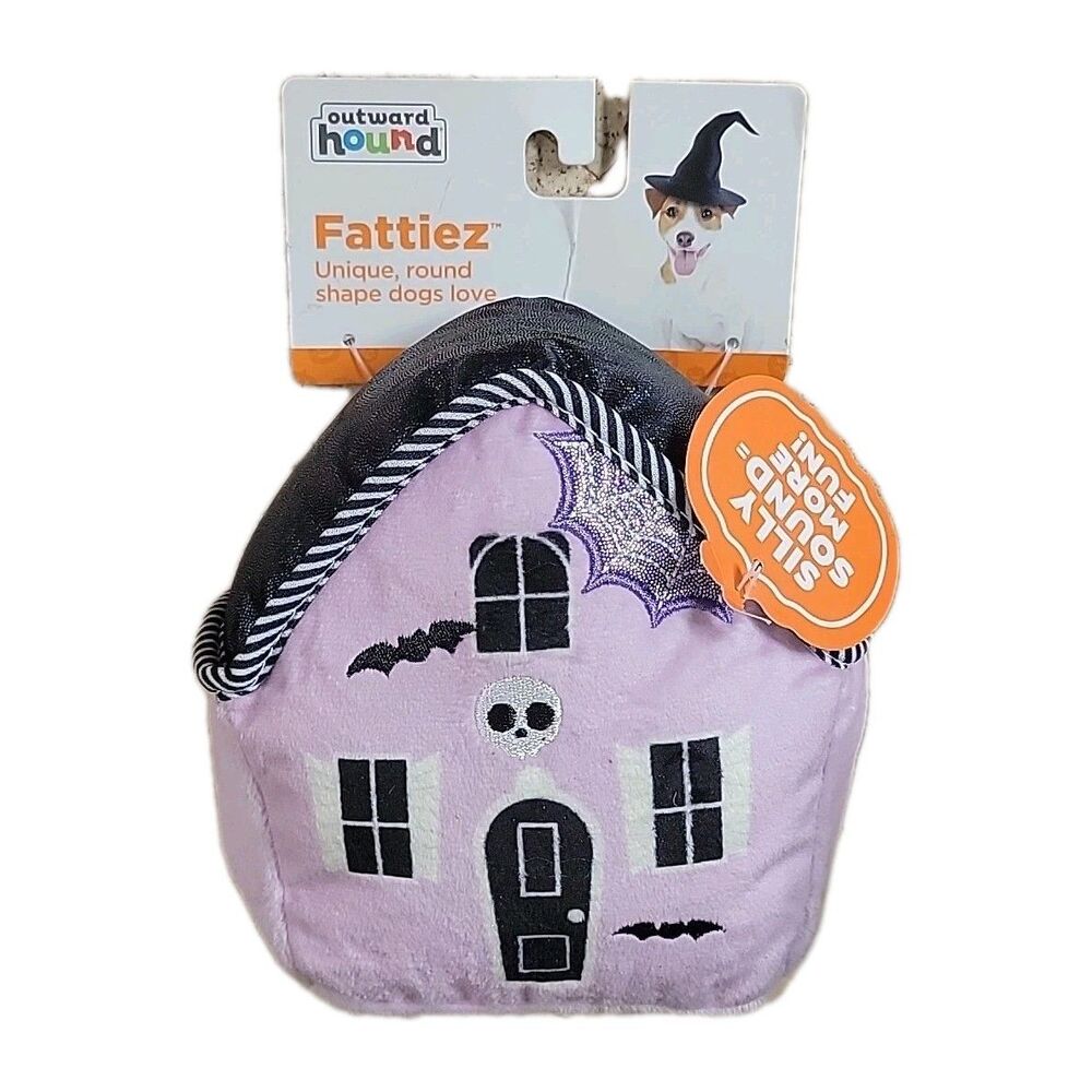 Outward Hound 6" Fattiez Hounter House Dog Toy w/Squeaker Grunter, Tan, New